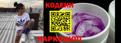 синтетический гашиш Ликино-Дулёво