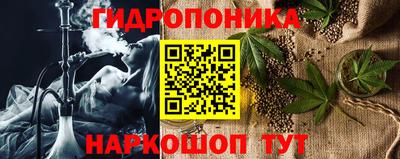 синтетический гашиш Ликино-Дулёво