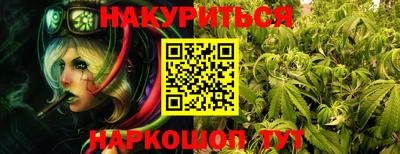прущая мука Малоярославец