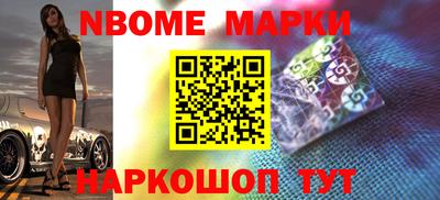 трава Лесосибирск