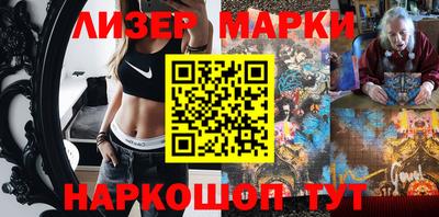 СК Ливны