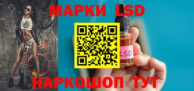 дистиллят марихуана Мариинск