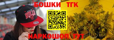 прущая мука Малоярославец