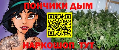 синтетический гашиш Ликино-Дулёво