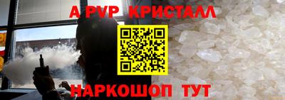 прущая мука Малоярославец