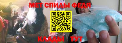 трава Лесосибирск