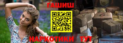 трава Лесосибирск