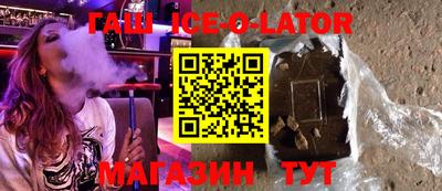 СК Ливны