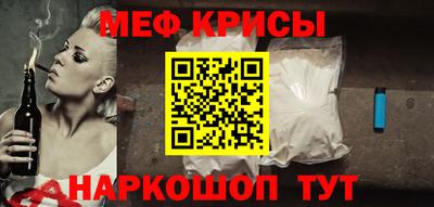 СК Ливны