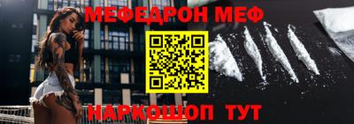 синтетический гашиш Ликино-Дулёво