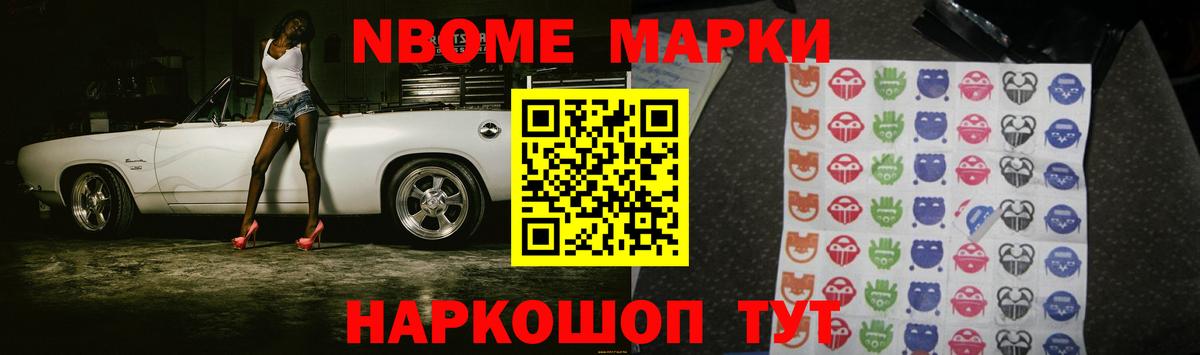 Лсд 25 экстази кислота Ишимбай